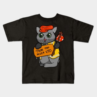 Took Too Much VTO Swagazon Cat Kids T-Shirt